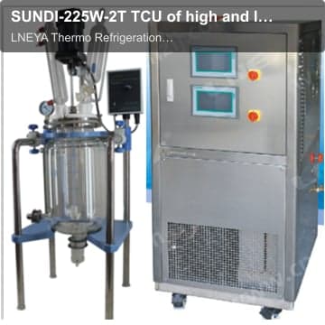 SUNDI-225W-2T TCU of high and low temperature unit