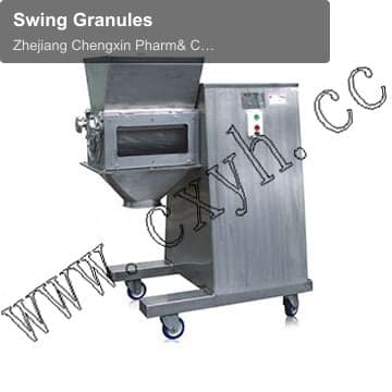 Swing Granules