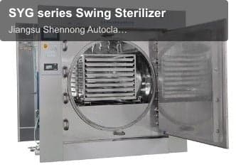 SYG series Swing Sterilizer
