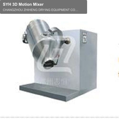 SYH 3D Motion Mixer