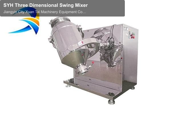SYH Three Dimensional Swing Mixer