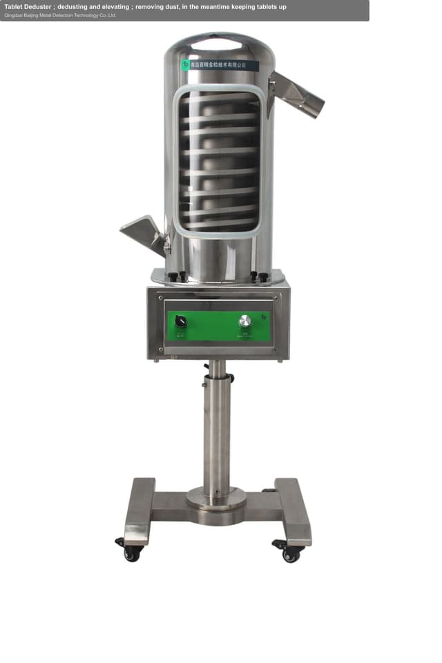 Tablet Deduster；dedusting and elevating；removing dust, in the meantime keeping tablets up
