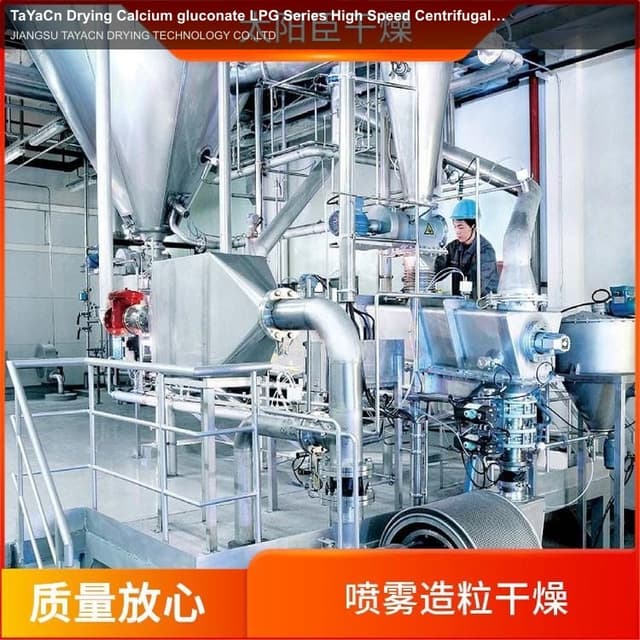 TaYaCn Drying Calcium gluconate LPG Series High Speed ​​Centrifugal Spray Dryer