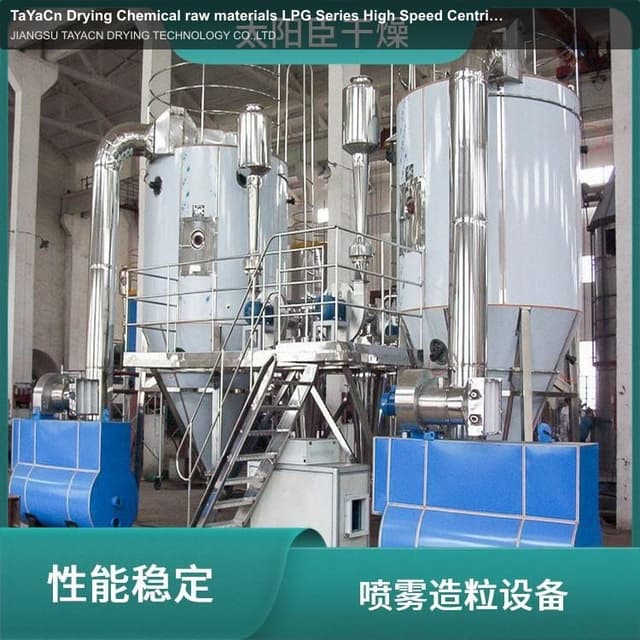 TaYaCn Drying Chemical raw materials LPG Series High Speed ​​Centrifugal Spray Dryer