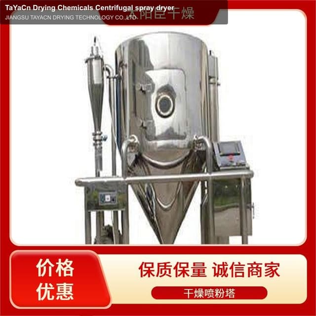 TaYaCn Drying Chemicals Centrifugal spray dryer