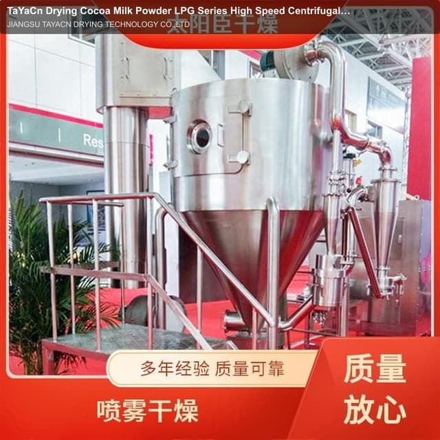 TaYaCn Drying Cocoa Milk Powder LPG Series High Speed ​​Centrifugal Spray Dryer