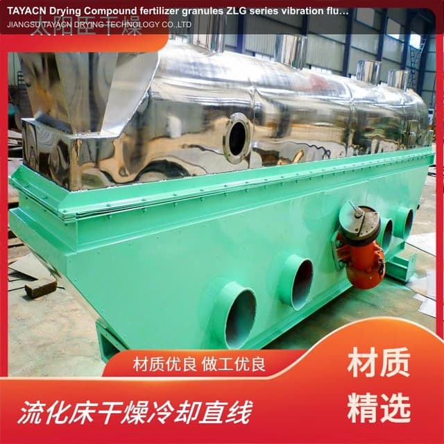 TAYACN Drying Compound fertilizer granules ZLG series vibration fluidized bed dryer