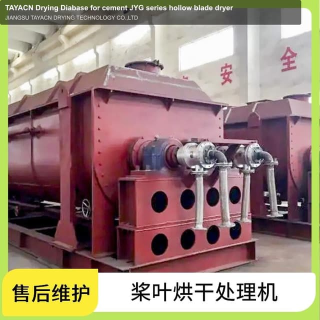 TAYACN Drying Diabase for cement JYG series hollow blade dryer