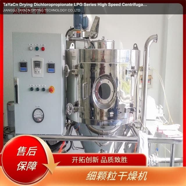 TaYaCn Drying Dichloropropionate LPG Series High Speed ​​Centrifugal Spray Dryer
