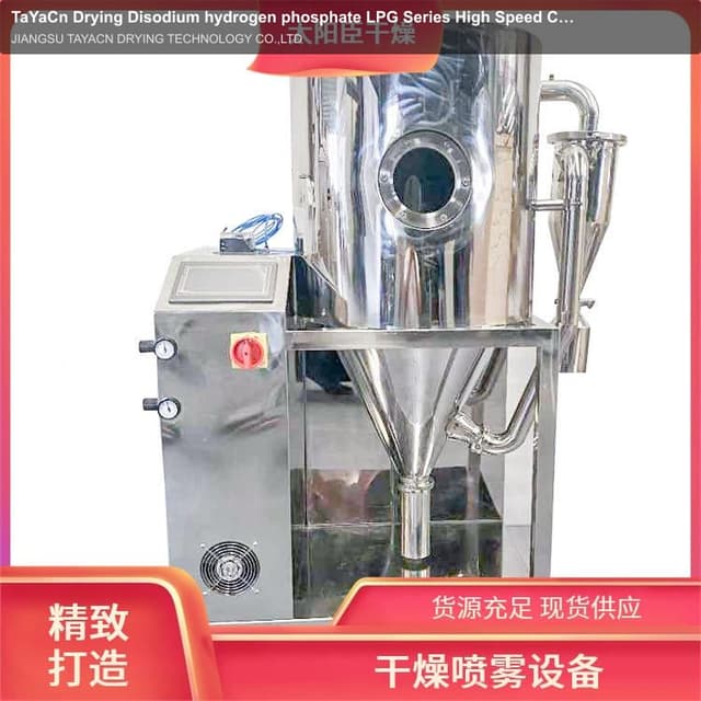 TaYaCn Drying Disodium hydrogen phosphate LPG Series High Speed ​​Centrifugal Spray Dryer