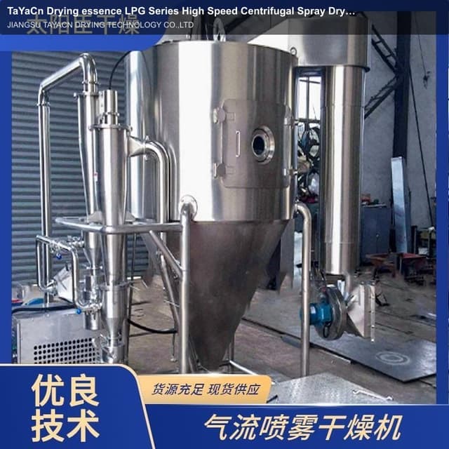 TaYaCn Drying essence LPG Series High Speed ​​Centrifugal Spray Dryer