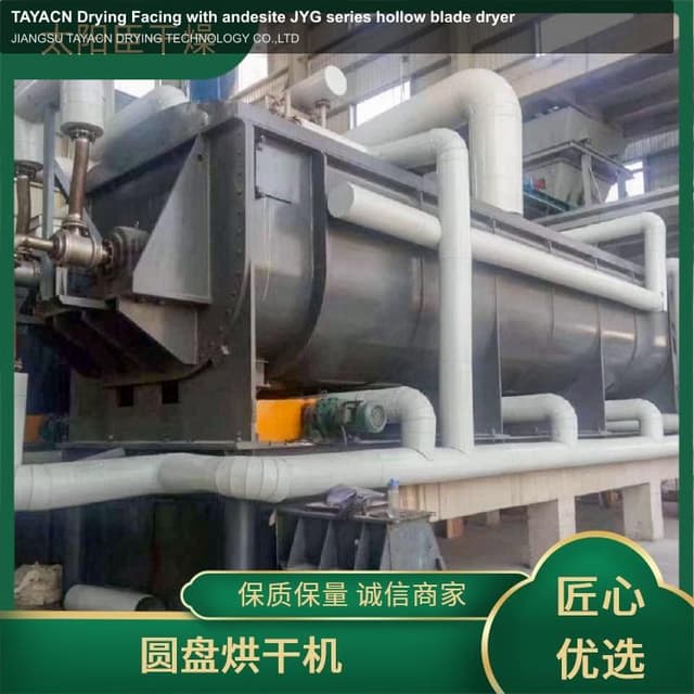 TAYACN Drying Facing with andesite JYG series hollow blade dryer