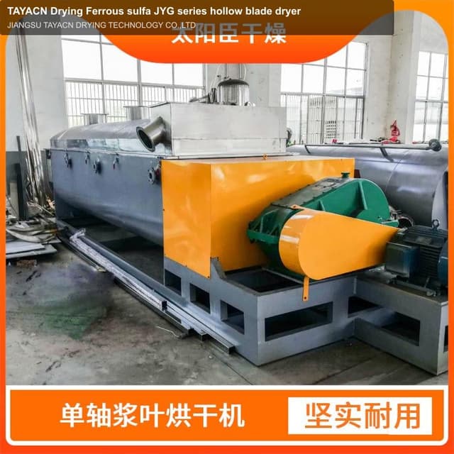 TAYACN Drying Ferrous sulfa JYG series hollow blade dryer