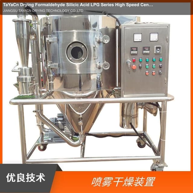 TaYaCn Drying Formaldehyde Silicic Acid LPG Series High Speed ​​Centrifugal Spray Dryer