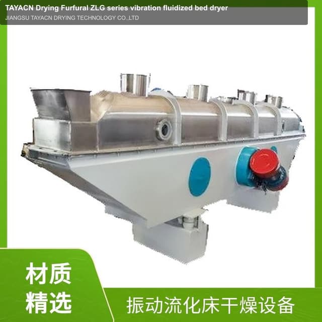 TAYACN Drying Furfural ZLG series vibration fluidized bed dryer