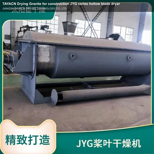 TAYACN Drying Granite for construction JYG series hollow blade dryer