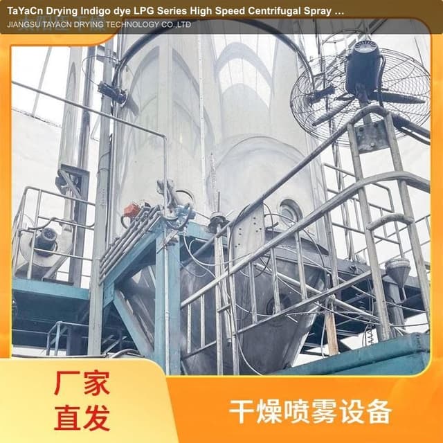 TaYaCn Drying Indigo dye LPG Series High Speed ​​Centrifugal Spray Dryer