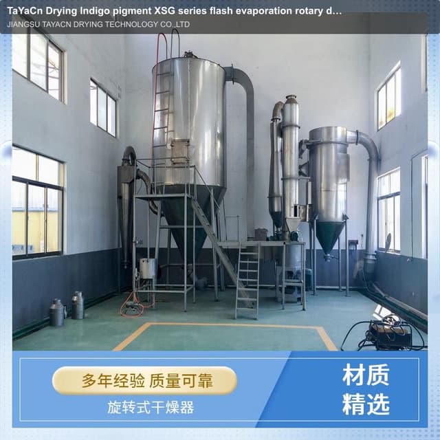 TaYaCn Drying ‌Indigo pigment XSG series flash evaporation rotary dryer
