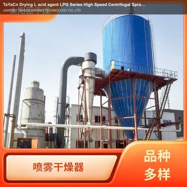TaYaCn Drying L acid agent LPG Series High Speed ​​Centrifugal Spray Dryer