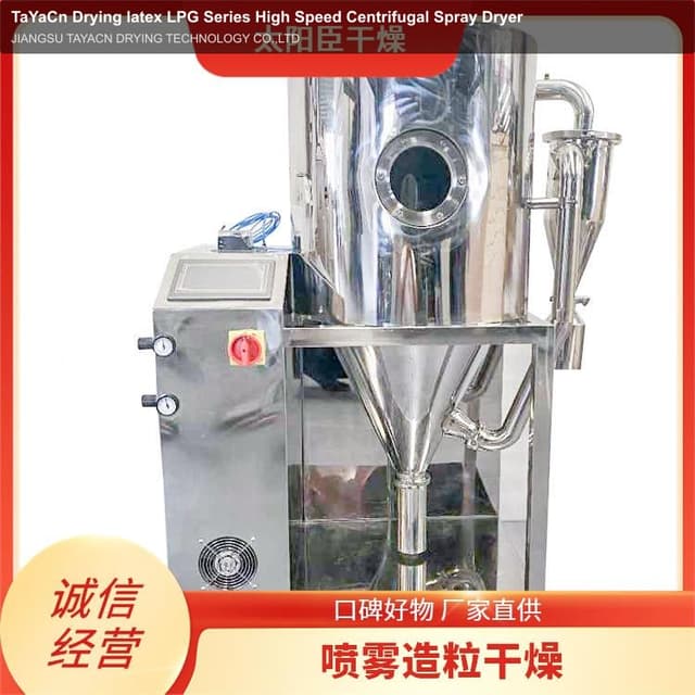 TaYaCn Drying latex LPG Series High Speed ​​Centrifugal Spray Dryer