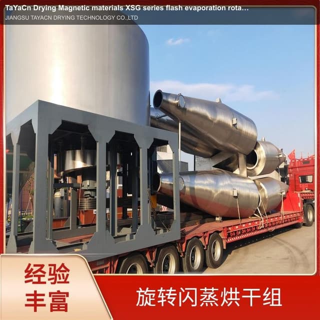 TaYaCn Drying ‌Magnetic materials XSG series flash evaporation rotary dryer