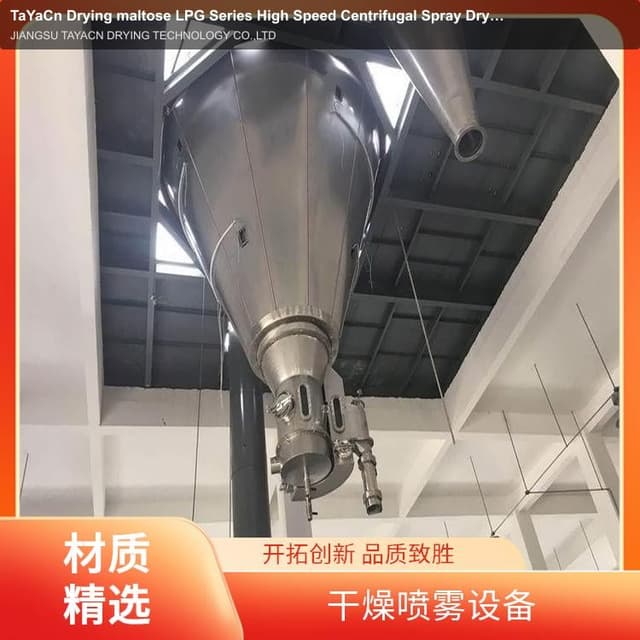 TaYaCn Drying maltose LPG Series High Speed ​​Centrifugal Spray Dryer