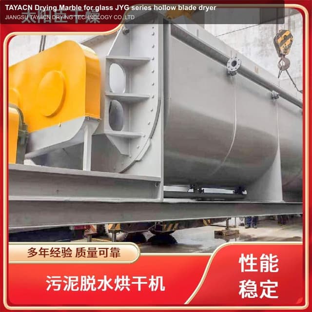 TAYACN Drying Marble for glass JYG series hollow blade dryer