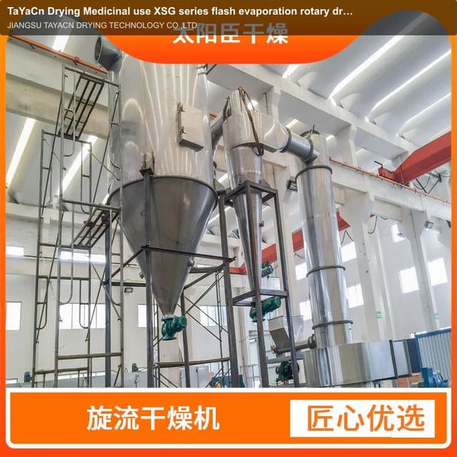 TaYaCn Drying ‌Medicinal use XSG series flash evaporation rotary dryer