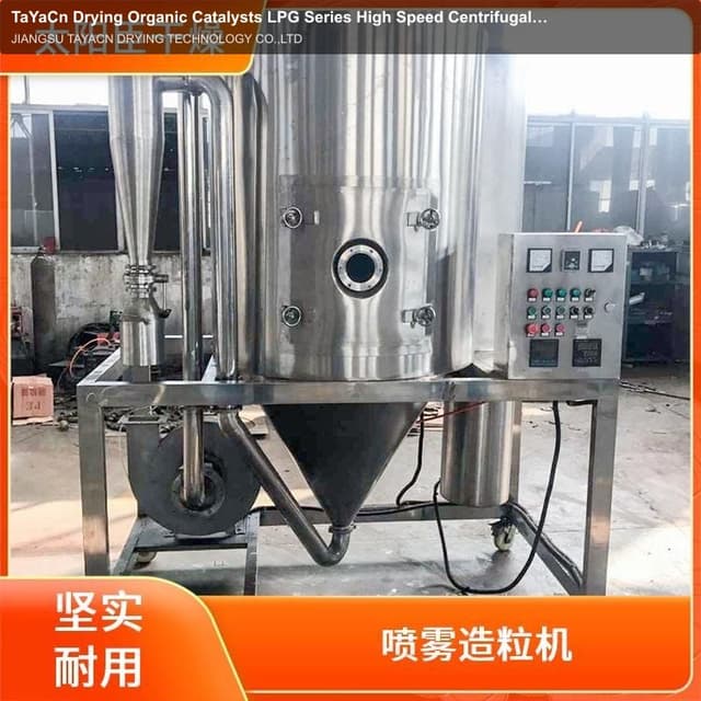 TaYaCn Drying Organic Catalysts LPG Series High Speed ​​Centrifugal Spray Dryer