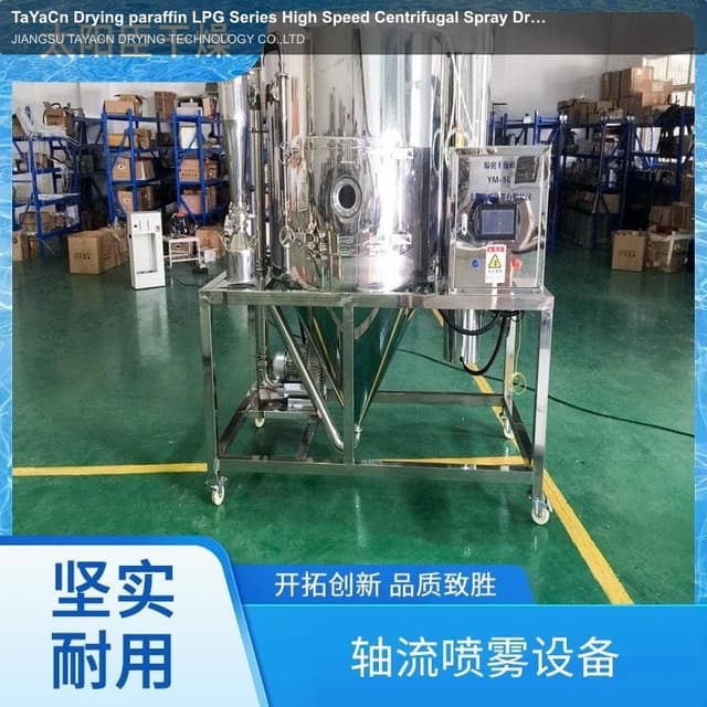 TaYaCn Drying paraffin LPG Series High Speed ​​Centrifugal Spray Dryer