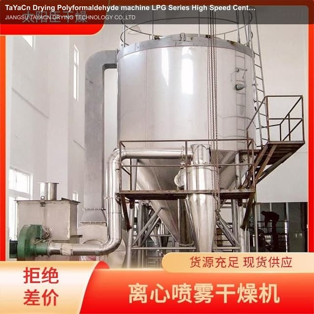 TaYaCn Drying Polyformaldehyde machine LPG Series High Speed ​​Centrifugal Spray Dryer