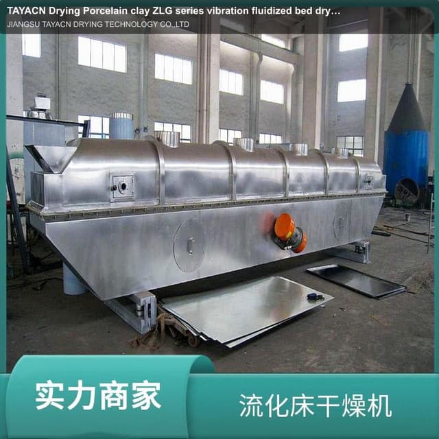 TAYACN Drying Porcelain clay ZLG series vibration fluidized bed dryer
