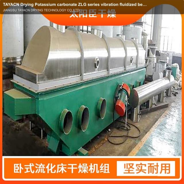 TAYACN Drying Potassium carbonate ZLG series vibration fluidized bed dryer