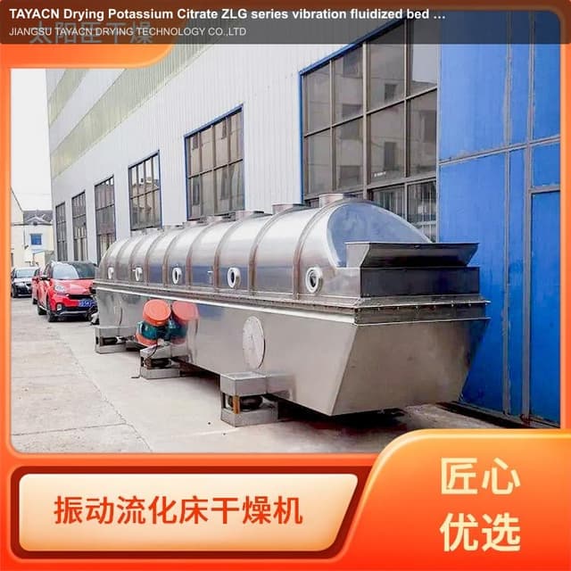 TAYACN Drying Potassium Citrate ZLG series vibration fluidized bed dryer