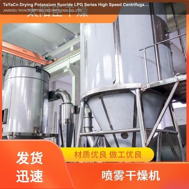 TaYaCn Drying Potassium fluoride LPG Series High Speed ​​Centrifugal Spray Dryer