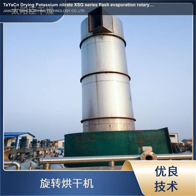 TaYaCn Drying Potassium nitrate XSG series flash evaporation rotary dryer