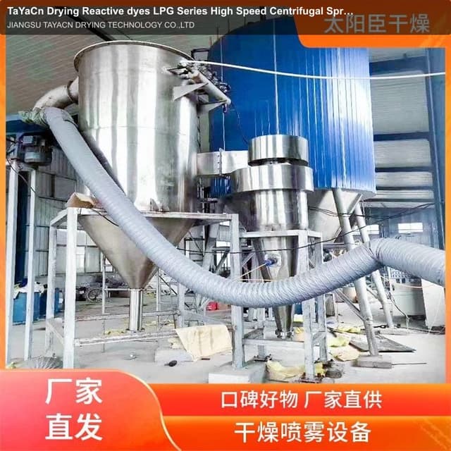 TaYaCn Drying Reactive dyes LPG Series High Speed ​​Centrifugal Spray Dryer