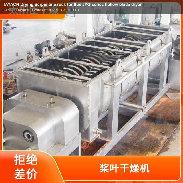 TAYACN Drying Serpentine rock for flux JYG series hollow blade dryer