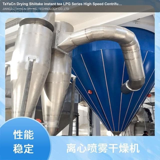 TaYaCn Drying Shiitake instant tea LPG Series High Speed ​​Centrifugal Spray Dryer