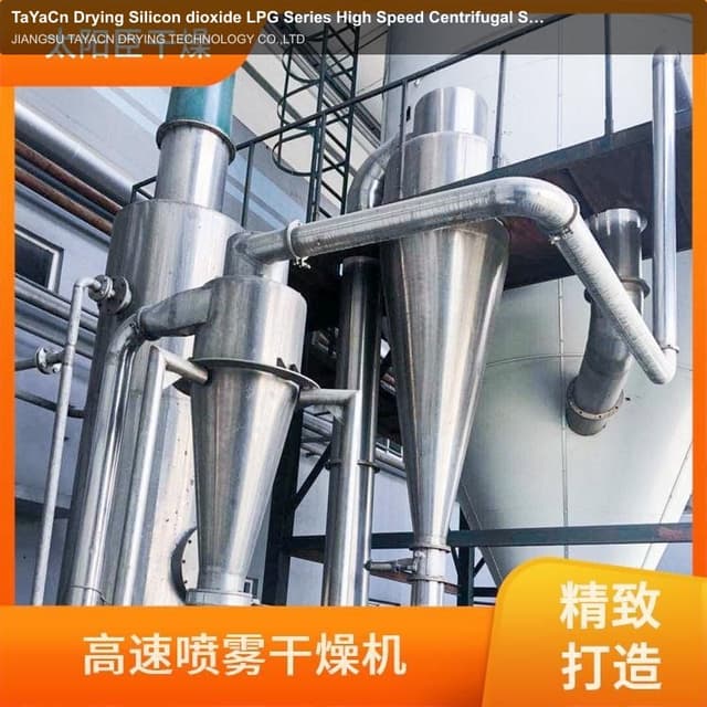 TaYaCn Drying Silicon dioxide LPG Series High Speed ​​Centrifugal Spray Dryer