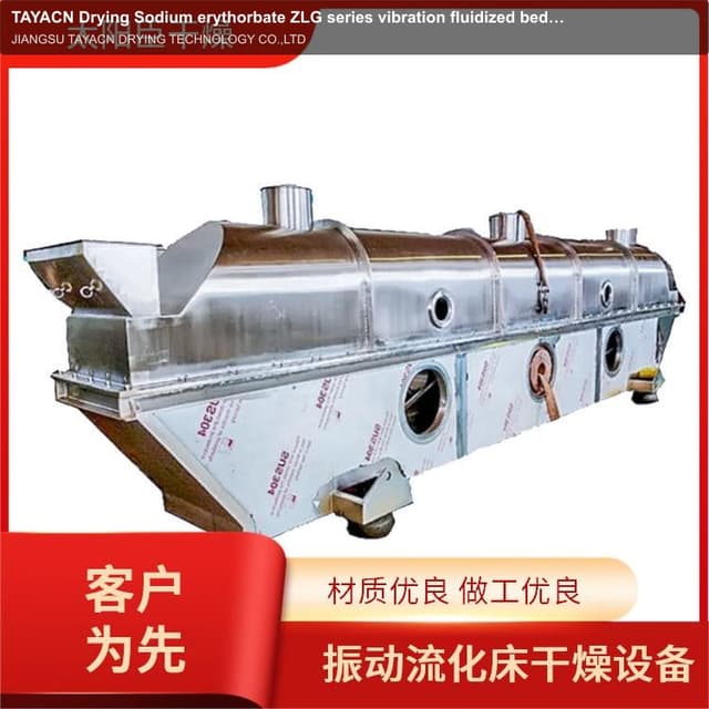 TAYACN Drying Sodium erythorbate ZLG series vibration fluidized bed dryer