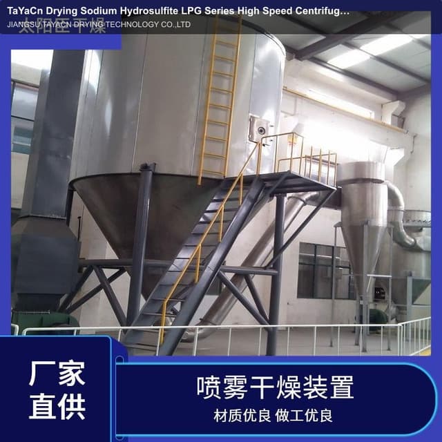 TaYaCn Drying Sodium Hydrosulfite LPG Series High Speed ​​Centrifugal Spray Dryer