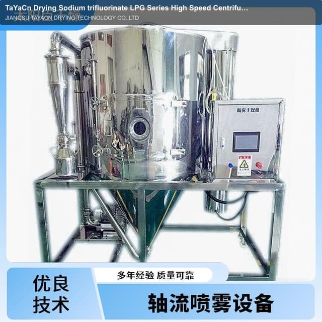 TaYaCn Drying Sodium trifluorinate LPG Series High Speed ​​Centrifugal Spray Dryer