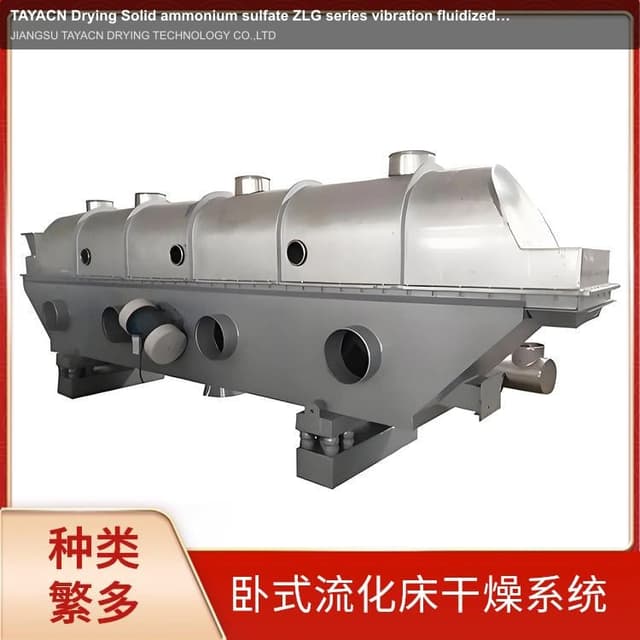 TAYACN Drying Solid ammonium sulfate ZLG series vibration fluidized bed dryer