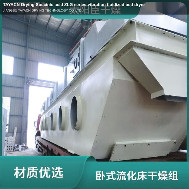 TAYACN Drying Succinic acid ZLG series vibration fluidized bed dryer