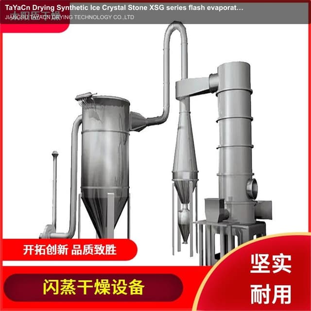 TaYaCn Drying Synthetic Ice Crystal Stone XSG series flash evaporation rotary dryer