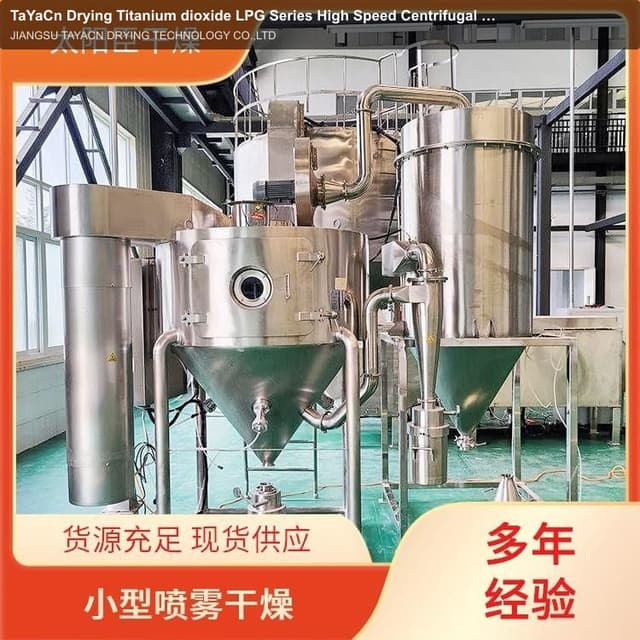 TaYaCn Drying Titanium dioxide LPG Series High Speed ​​Centrifugal Spray Dryer