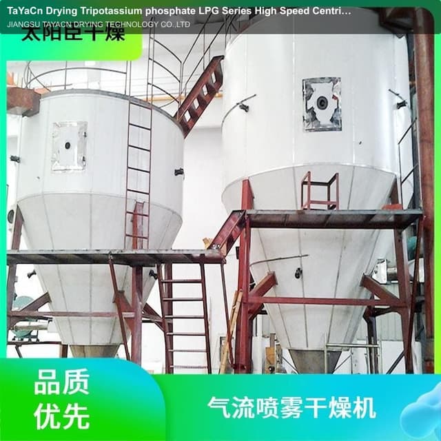 TaYaCn Drying Tripotassium phosphate LPG Series High Speed ​​Centrifugal Spray Dryer