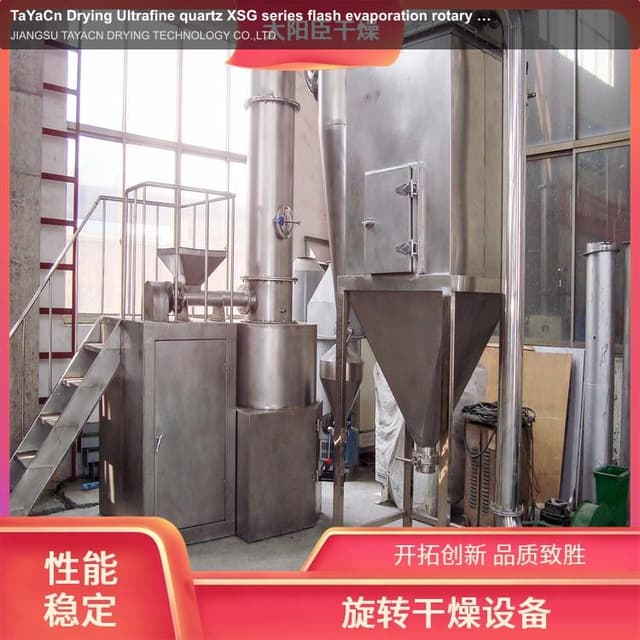 TaYaCn Drying Ultrafine quartz XSG series flash evaporation rotary dryer
