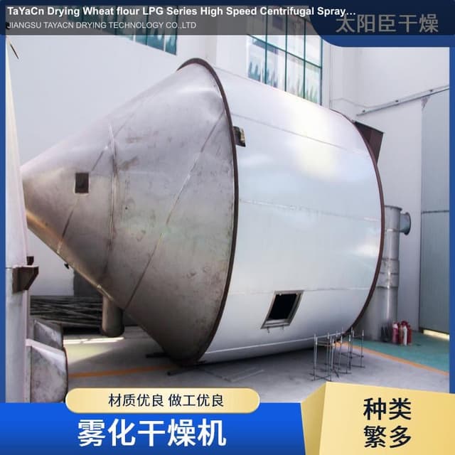 TaYaCn Drying Wheat flour LPG Series High Speed ​​Centrifugal Spray Dryer
